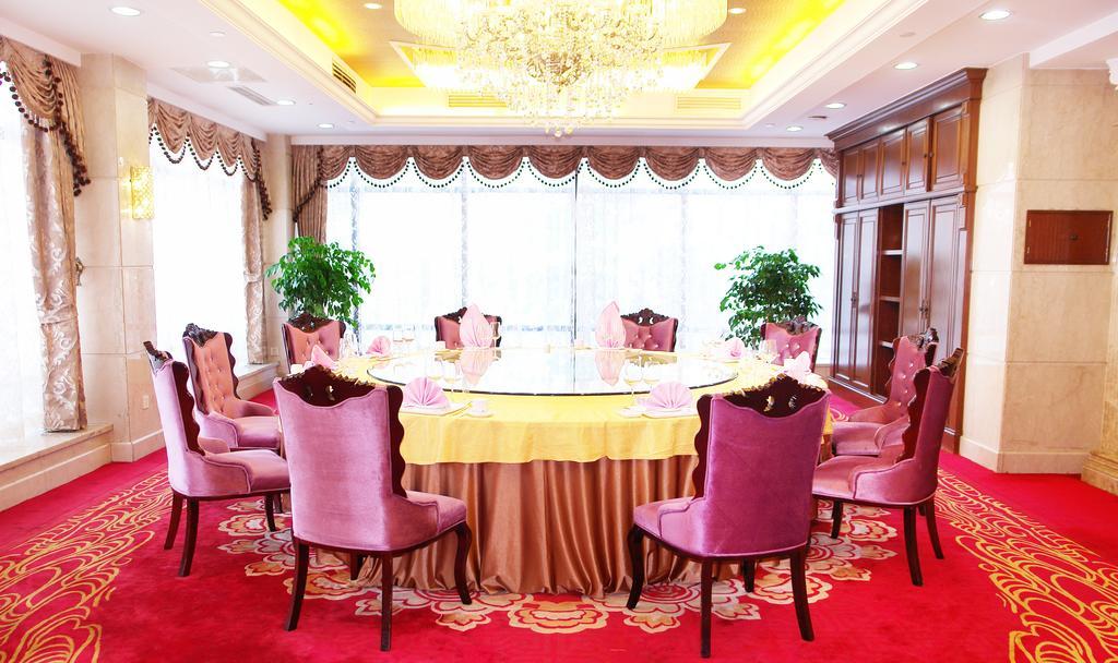 Jingbin Hotel 北京 エクステリア 写真