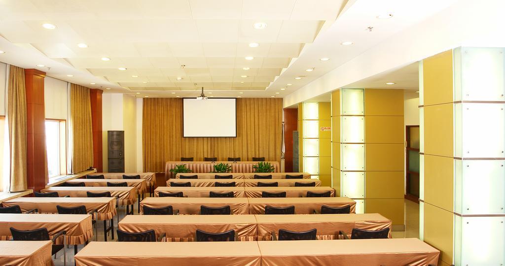 Jingbin Hotel 北京 エクステリア 写真